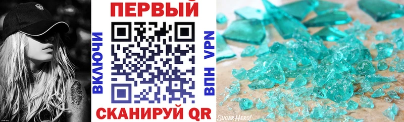 omg ссылки  Мосальск  АМФЕТАМИН Розовый 