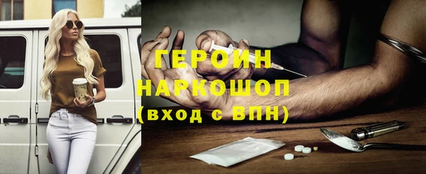 СК Абдулино