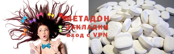 круглые Абинск