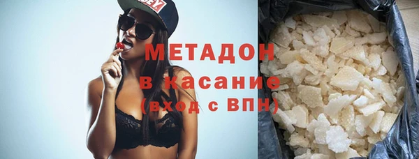 круглые Абинск