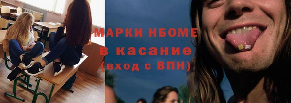 дурь Приозерск