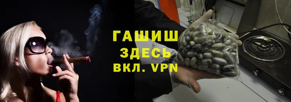 круглые Абинск