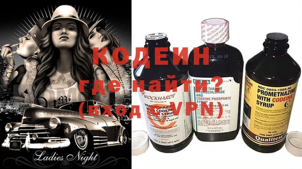 mdpv Протвино