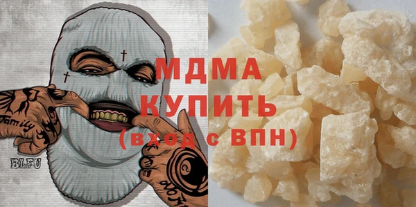 спайс Сафоново
