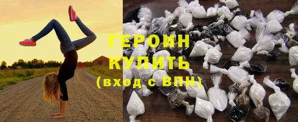 PSILOCYBIN Ленск