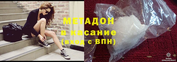 СК Абдулино