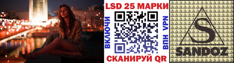 наркошоп  MEGA сайт  Наркотические марки 1,8мг  Мосальск 
